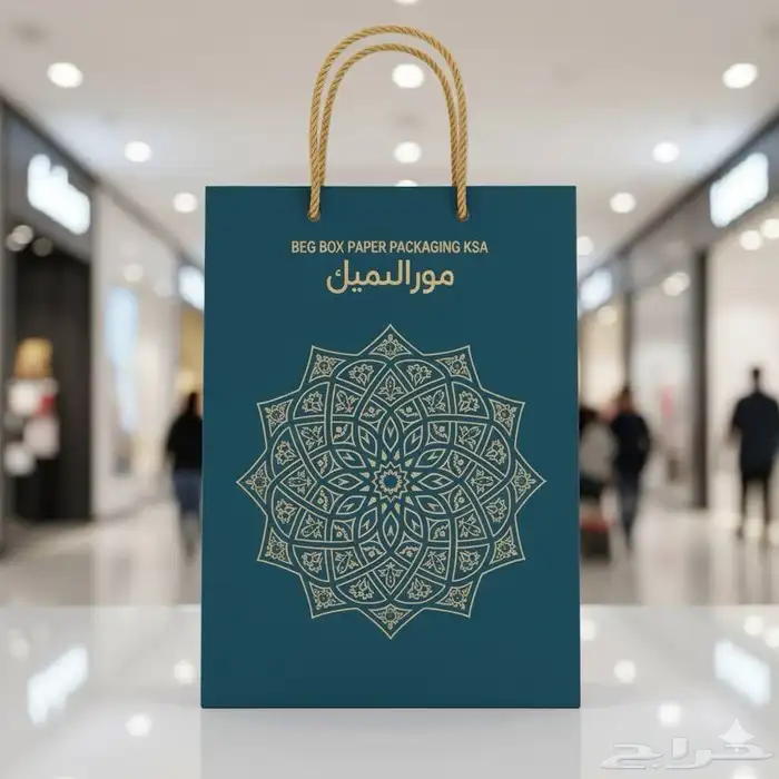 طباعة أكياس ورقية 2