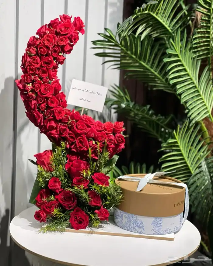 هدايا الرياض مندوب هدايا 15