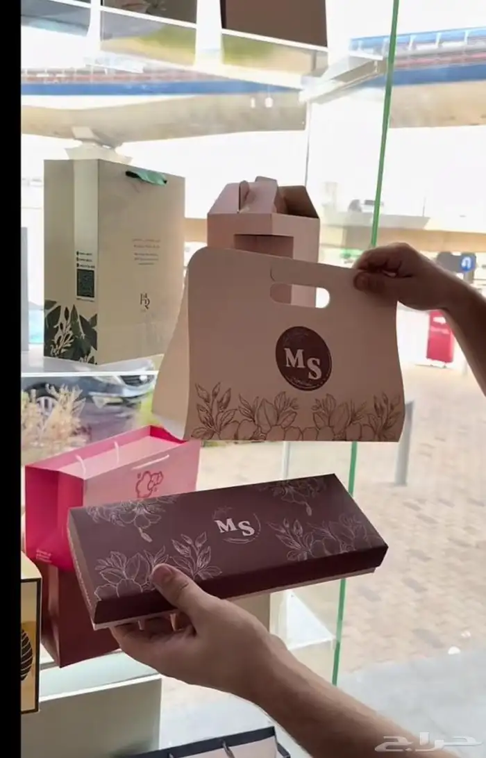 مطابع مطبعه بوكسات اكواب اكياس استيكر كروت بنر 5