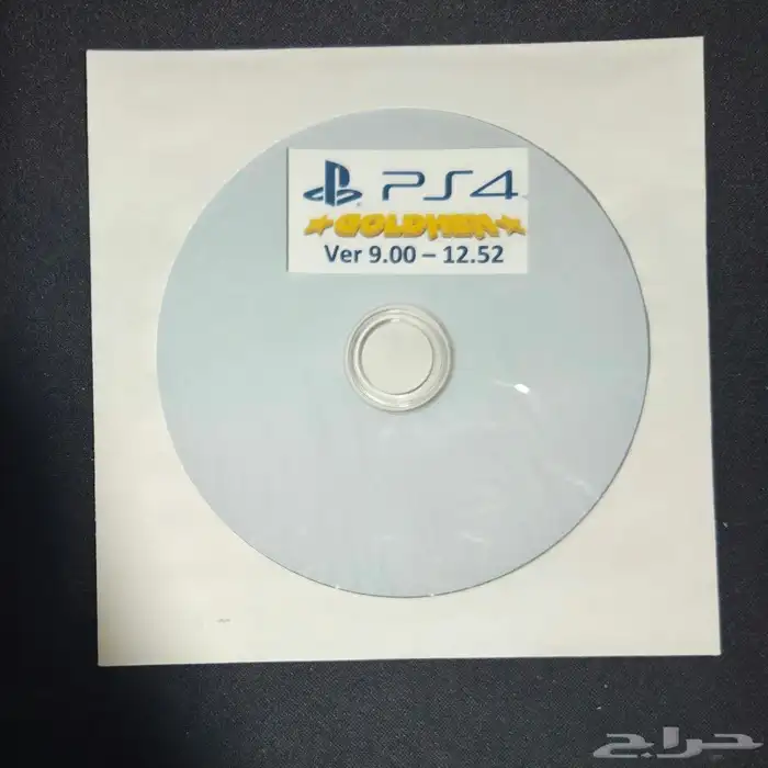 شريط تهكير سوني 4 (تحديث 12.52) 2