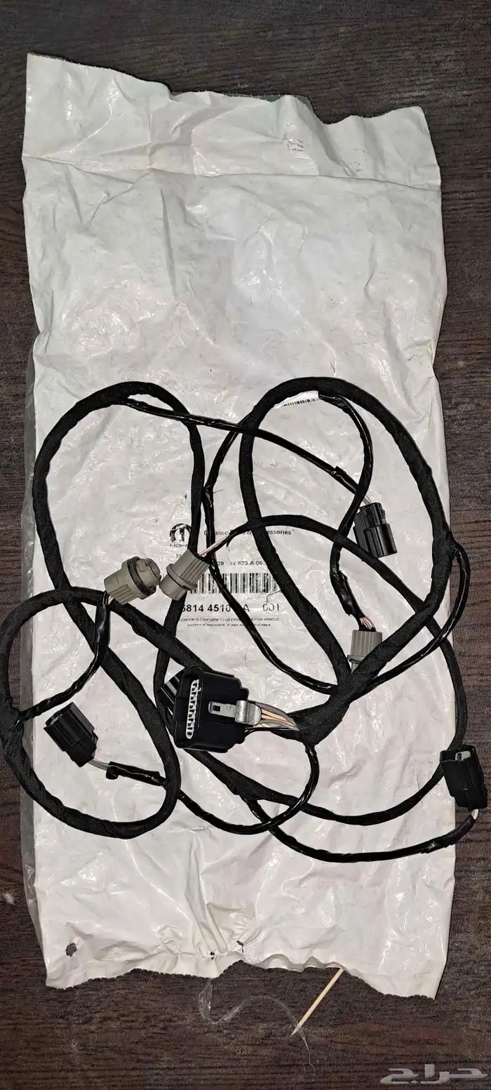 ضفيره صدام خلفي دوج تشالنجر 0