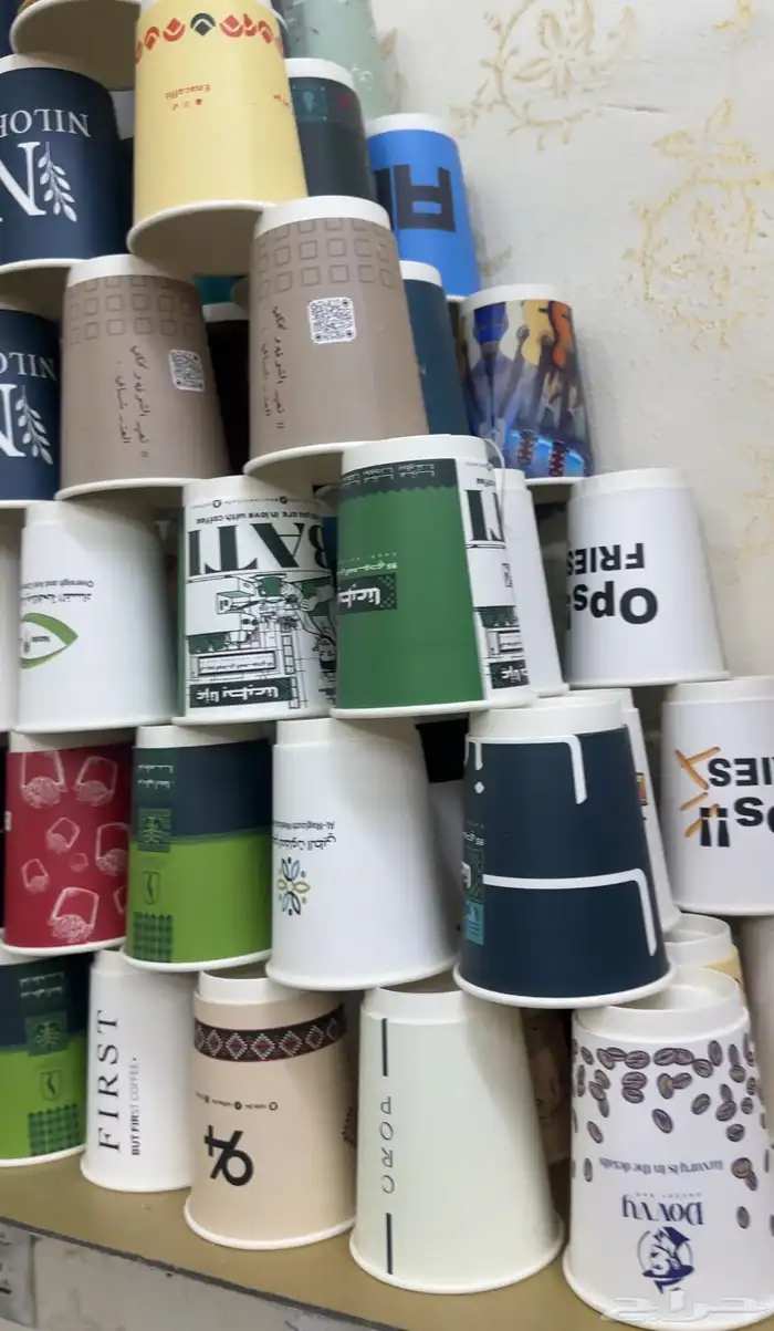 طباعة أكواب ورقية 1000 كوب بسعر 390 ريال 1