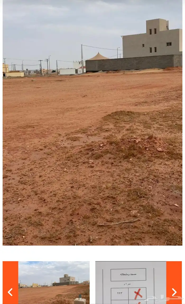 ارض للبيع في مركز الضلفعة التابع لمحافظة البكيرية 0