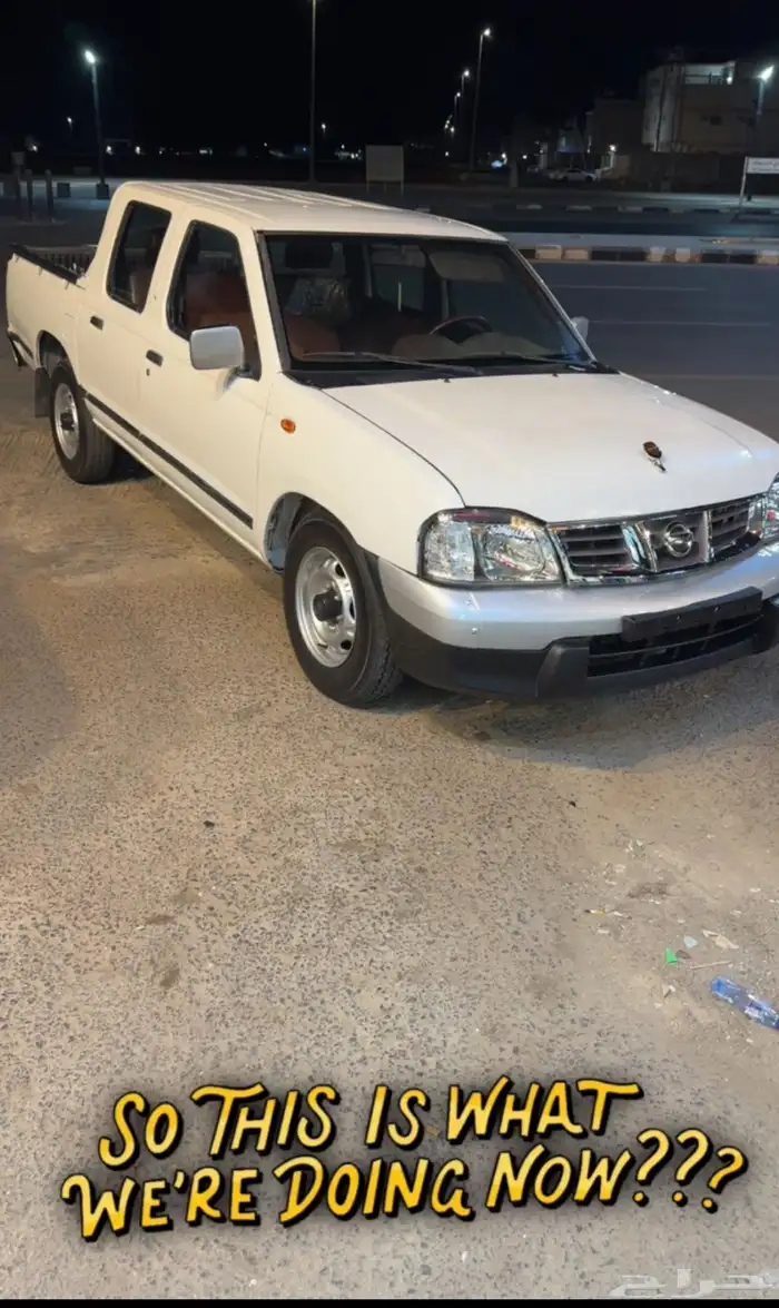 ددسن 2013 الموتر شرط 0