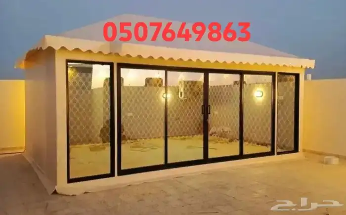 بيوت شعر  مشب نار 8