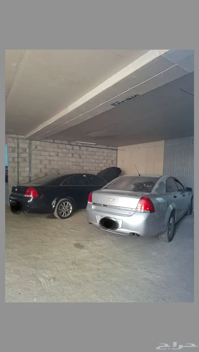 استبدل جير لومينا توضيب قير كابرس جيرات لومينا ss مع برمجه 0