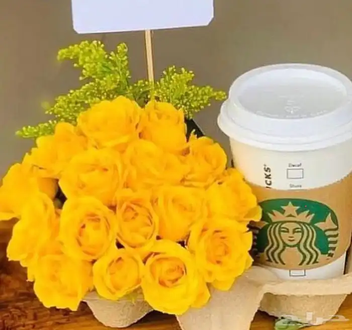 هدياكم بكل ثقه 0