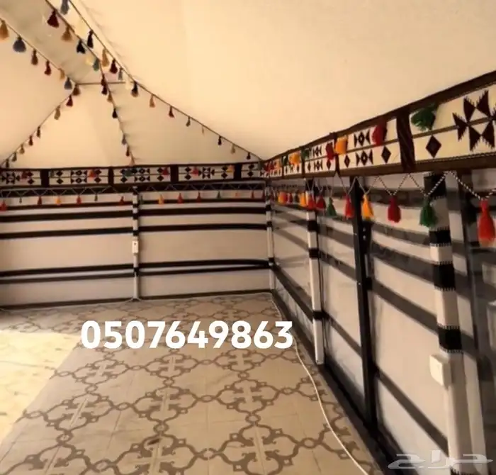 بيوت شعر  مشب نار 6