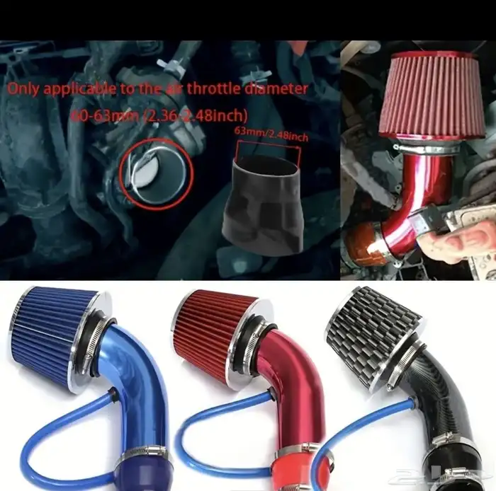 فلتر رياضي 1