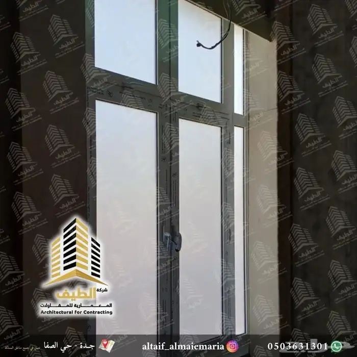 قبب و أبواب زجاج معشق وملون ونوافذ واستركشر المنيوم درابزين 10