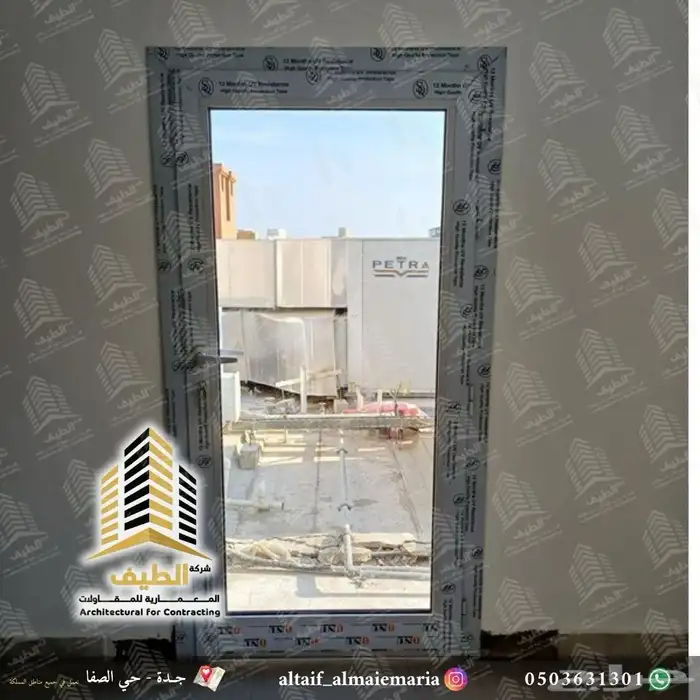 قبب و أبواب زجاج معشق وملون ونوافذ واستركشر المنيوم درابزين 11