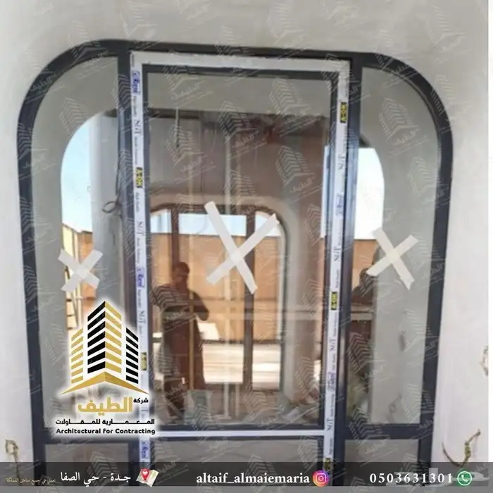 قبب و أبواب زجاج معشق وملون ونوافذ واستركشر المنيوم درابزين 9