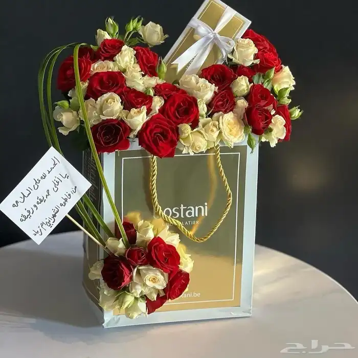 هدايا الرياض مندوب هدايا 12