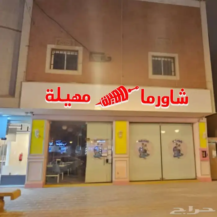 خطاط   لوحات   تسويق مبيعات   مطبوعات 14