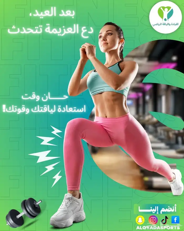 انا مصممه جرافيك ابحث عن عمل عن بعد 27