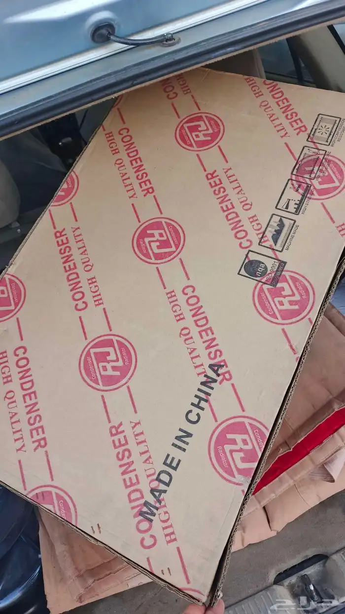 لديتر مكيف كورولا من 2001 - 2006 0