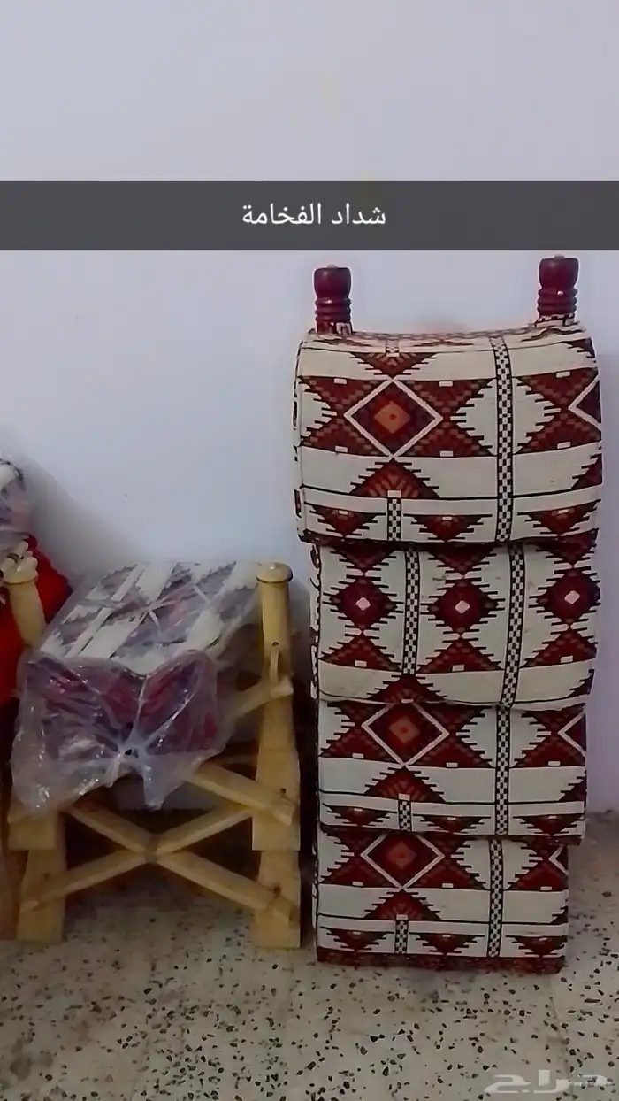 وفرنا لكم من جديد فرش النوم والقطايف والبيوت والخيم والأشدة 8