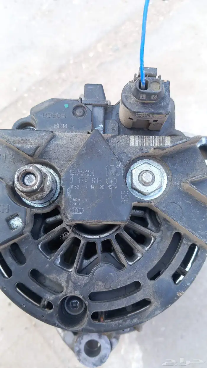 دينمو مرسيدس فياقرا 2