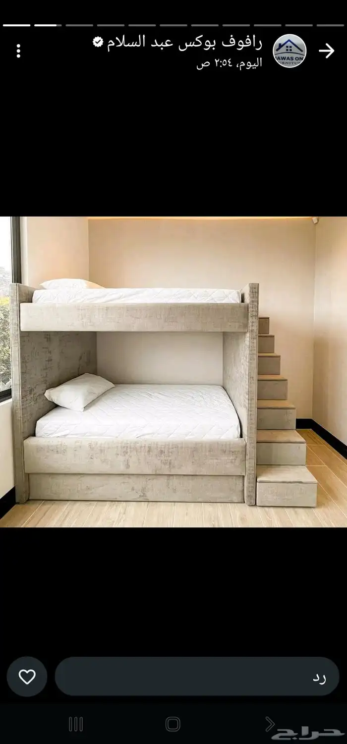 سرير قماش ضد الماء سعر المصنع 8