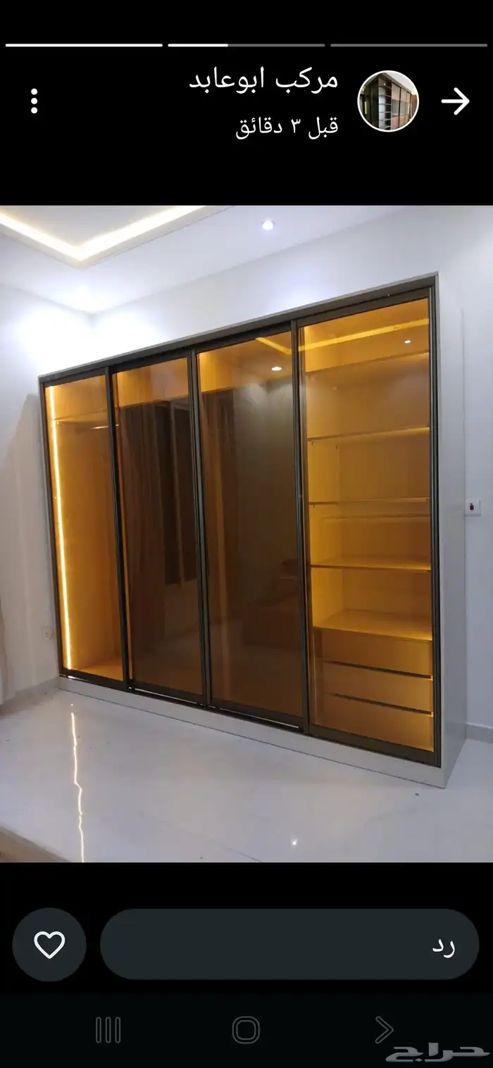 ديكورات داخليه شيبورد بديل الشيبورد خلفيات شاشه مداخل دهان 11