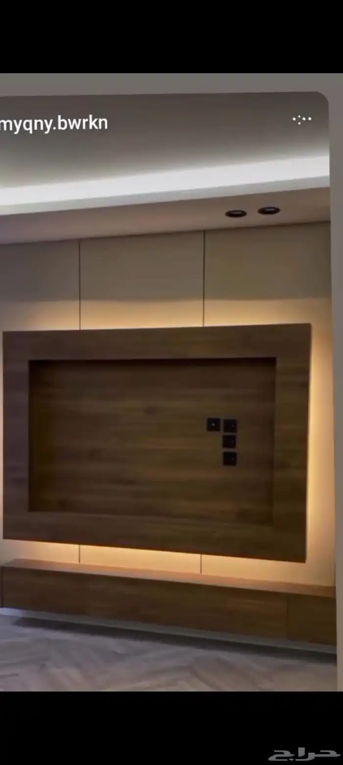 طاوله شاشه.مكتبه. 2