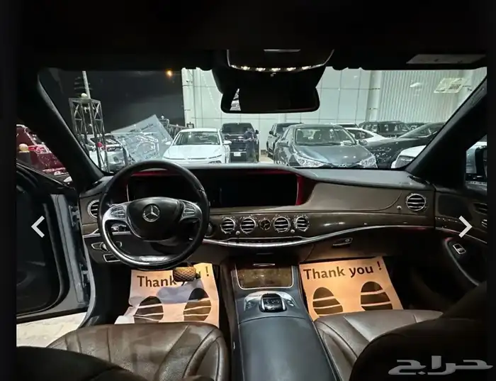 مرسيدس S400 موديل 2017 9