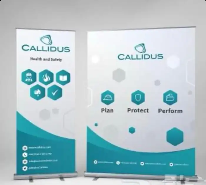 طباعة بوب اب 9