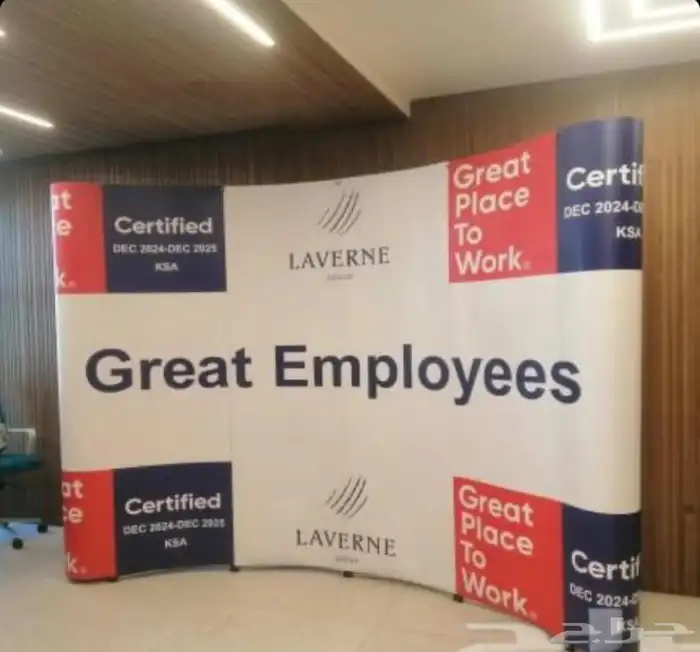 طباعة بوب اب 11