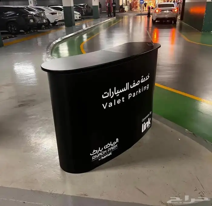 طباعة ستاند بوب اب 2