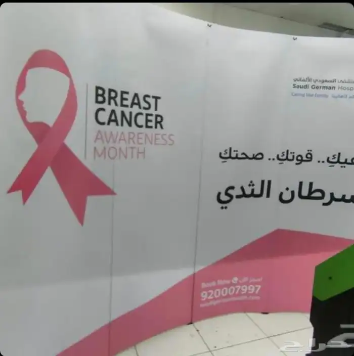 طباعة بوب اب 1