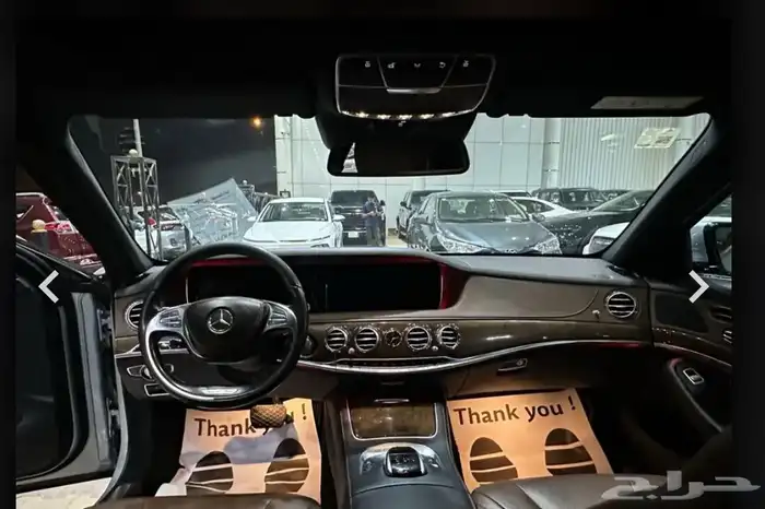 مرسيدس S400 موديل 2017 10