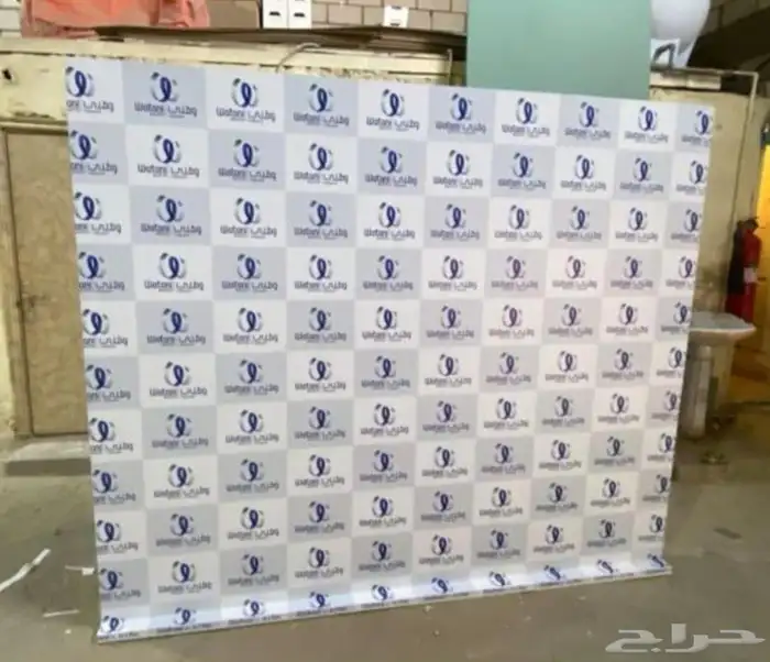 طباعة ستاند بوب اب 6