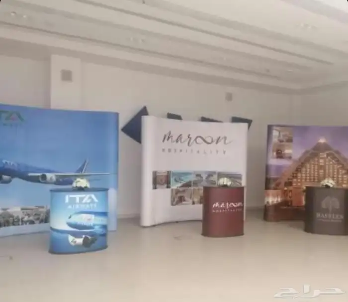 طباعة بوب اب 19