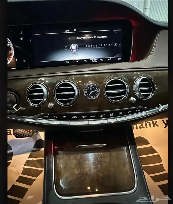 مرسيدس S400 موديل 2017 19