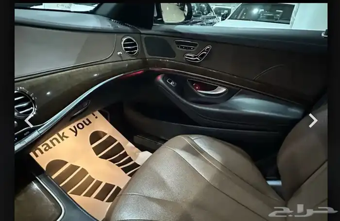 مرسيدس S400 موديل 2017 16