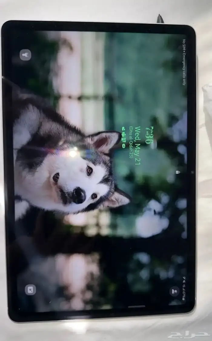 Galaxy Tab S8 5G شريحة  واي فاي 3