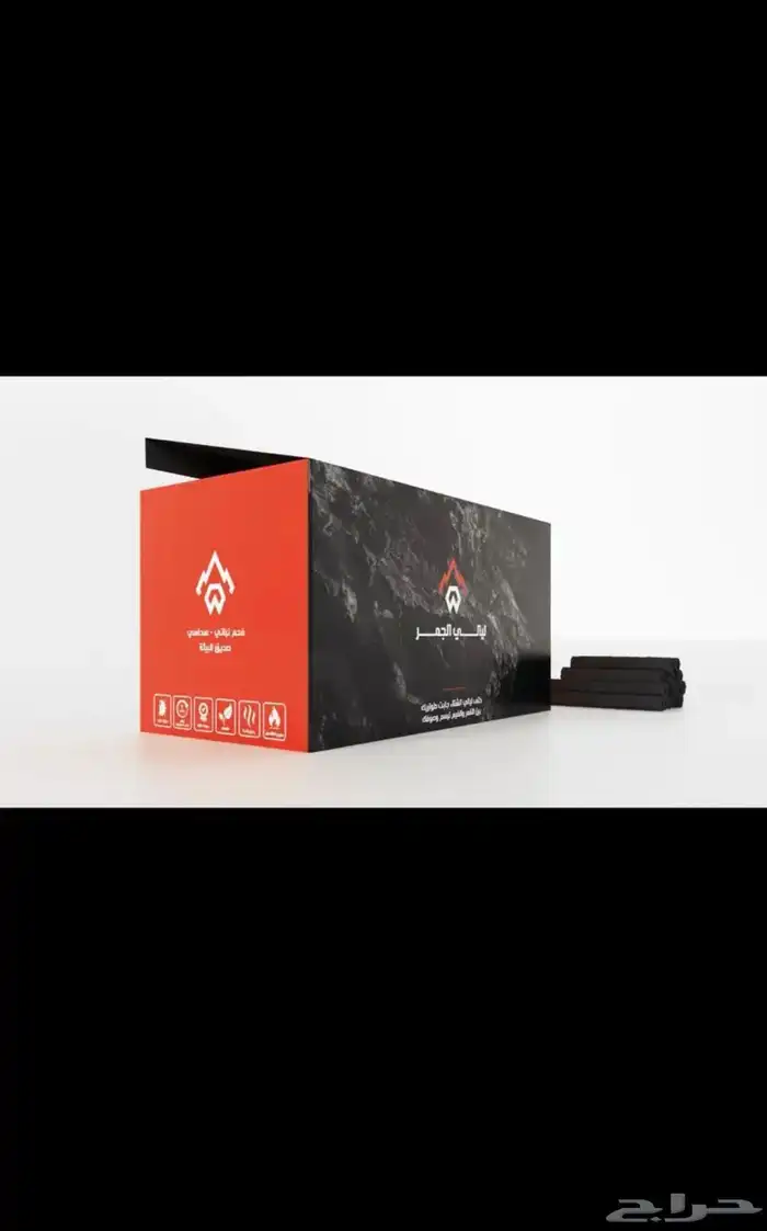 فحم سداسي اندونيسي جودة عالية 0