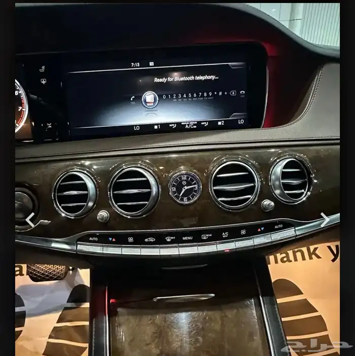 مرسيدس S400 موديل 2017 18