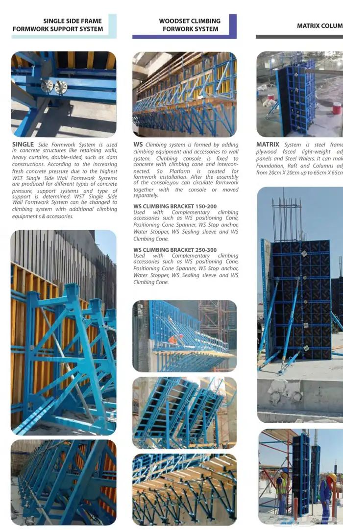 سقالات للبناء التجاري والصناعي 2