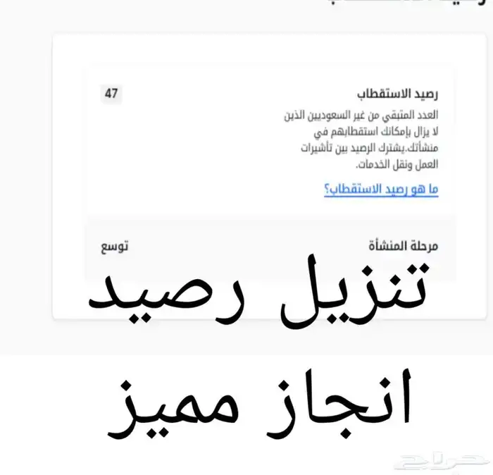 خدمات رسميه ومستندات نضاميه 1