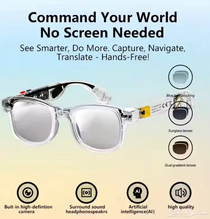 نظارة ذكية AI تصوير وترجمة ومكالمات 2
