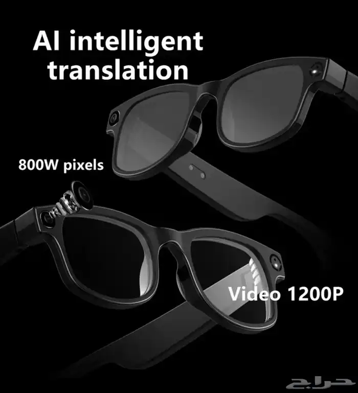 نظارة ذكية AI تصوير وترجمة ومكالمات 1