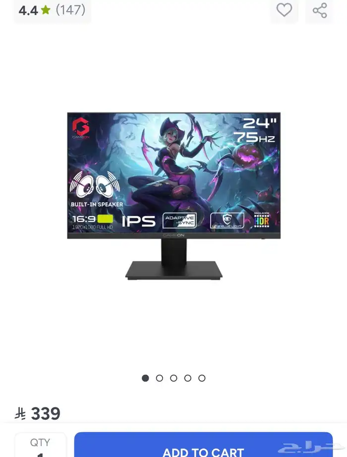 gaming Monitor 2