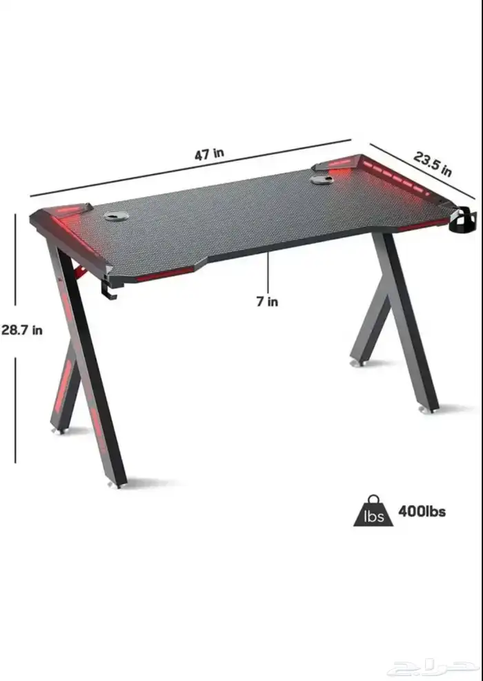 طاولة قيمنق 0