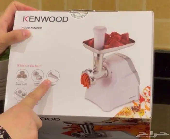 اغراض جديده للبيع 5