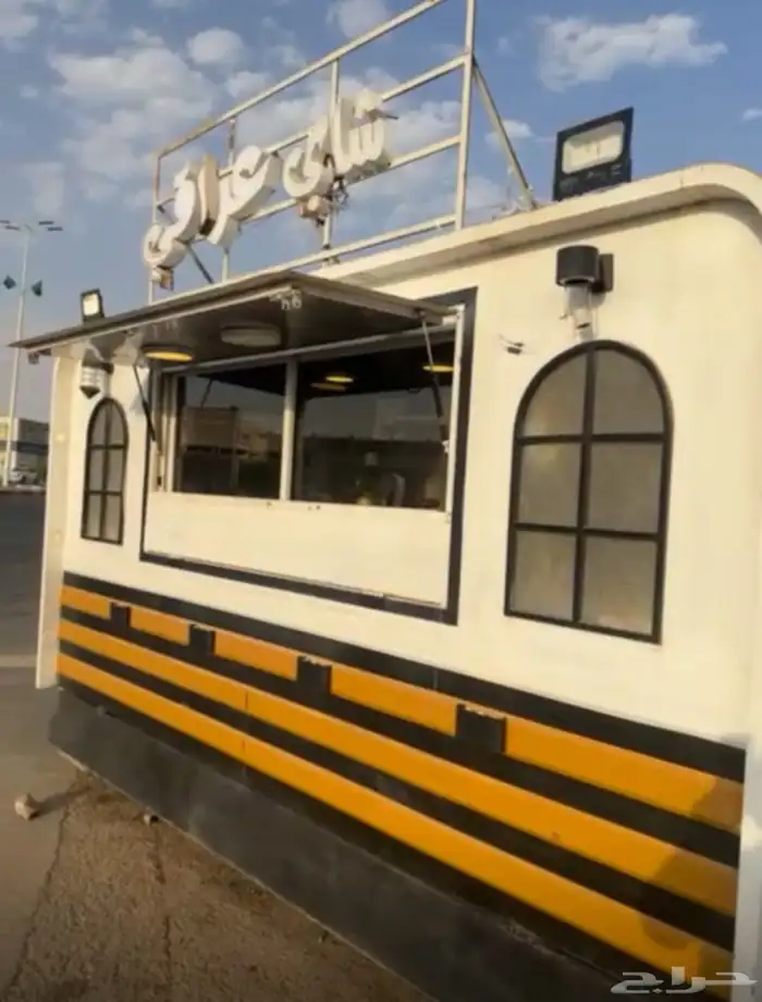 فود ترك للايجار او للبيع فيه مكيف وكامل اغراضه 0