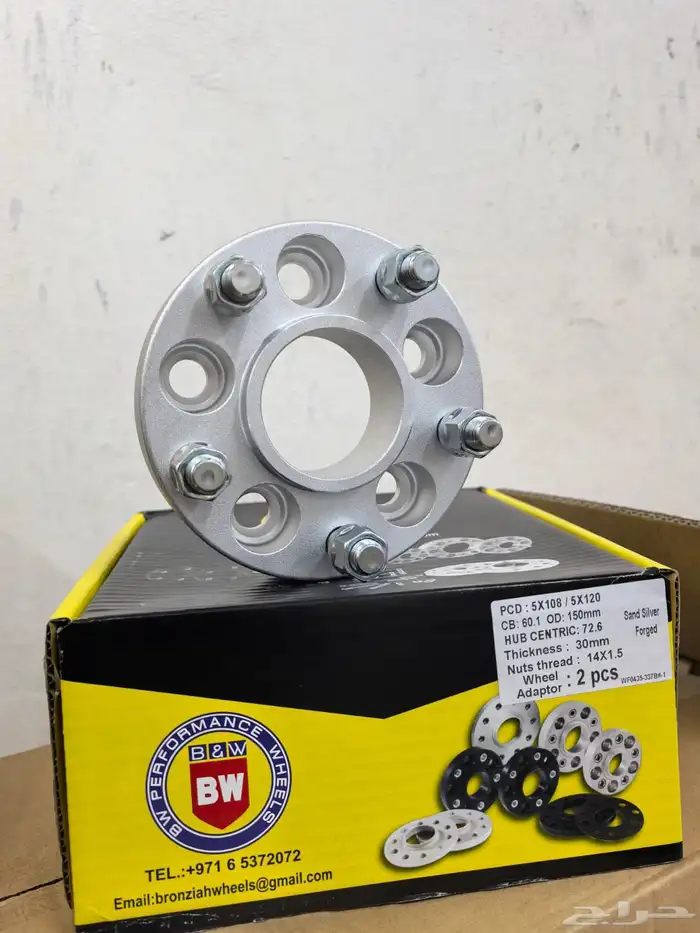 تباريز اكشن دار اصلي ظمان سنه جميع المقاسات متوفره 0