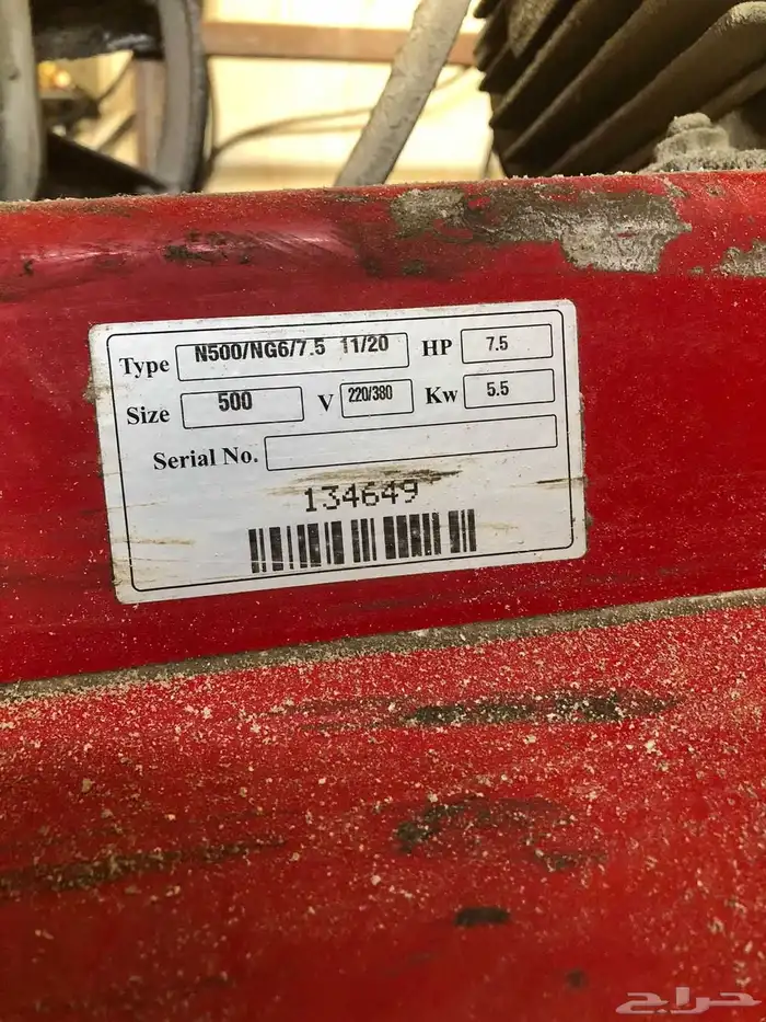 كمبروسر هواء 2