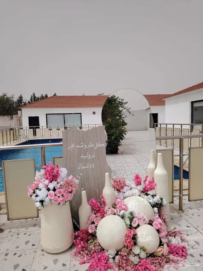 تاجير كوشات مداخل مرايات كراسي 4