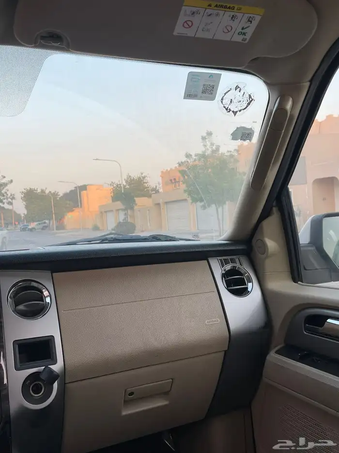 اكبدشن 2016 EL فل كامل أبيض 24